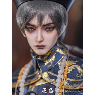 BJD CHEN SI Akuro Versão Menino 70,5 cm